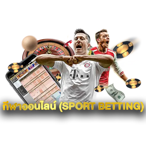 UFABET168