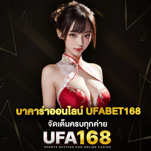 ฟฟฟฟฟฟฟฟฟฟฟฟฟ